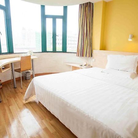 7Days Inn Zunyi Beijing Road Eksteriør billede