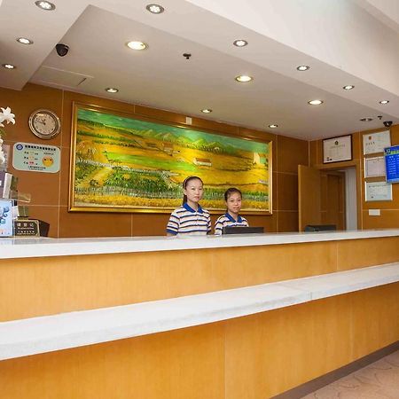 7Days Inn Zunyi Beijing Road Eksteriør billede
