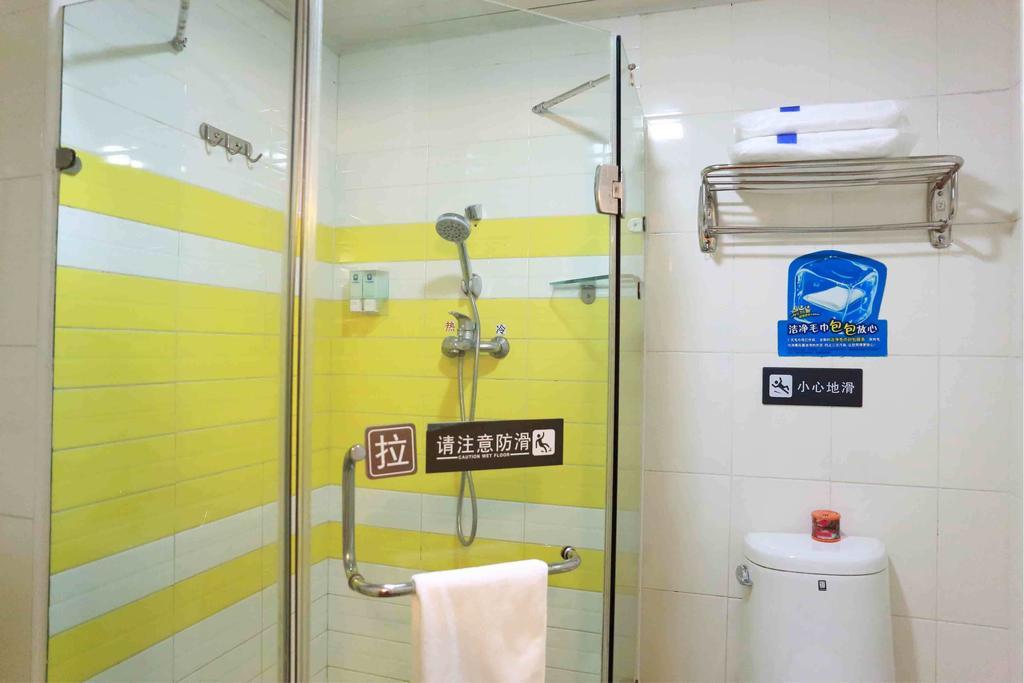 7Days Inn Zunyi Beijing Road Værelse billede
