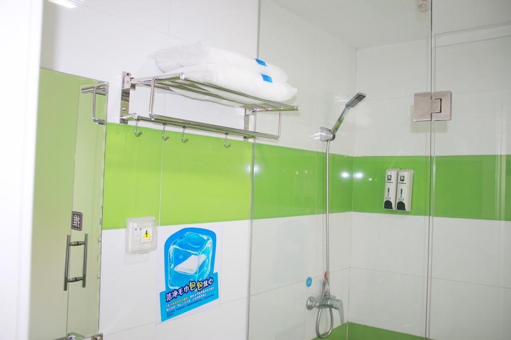 7Days Inn Zunyi Beijing Road Eksteriør billede