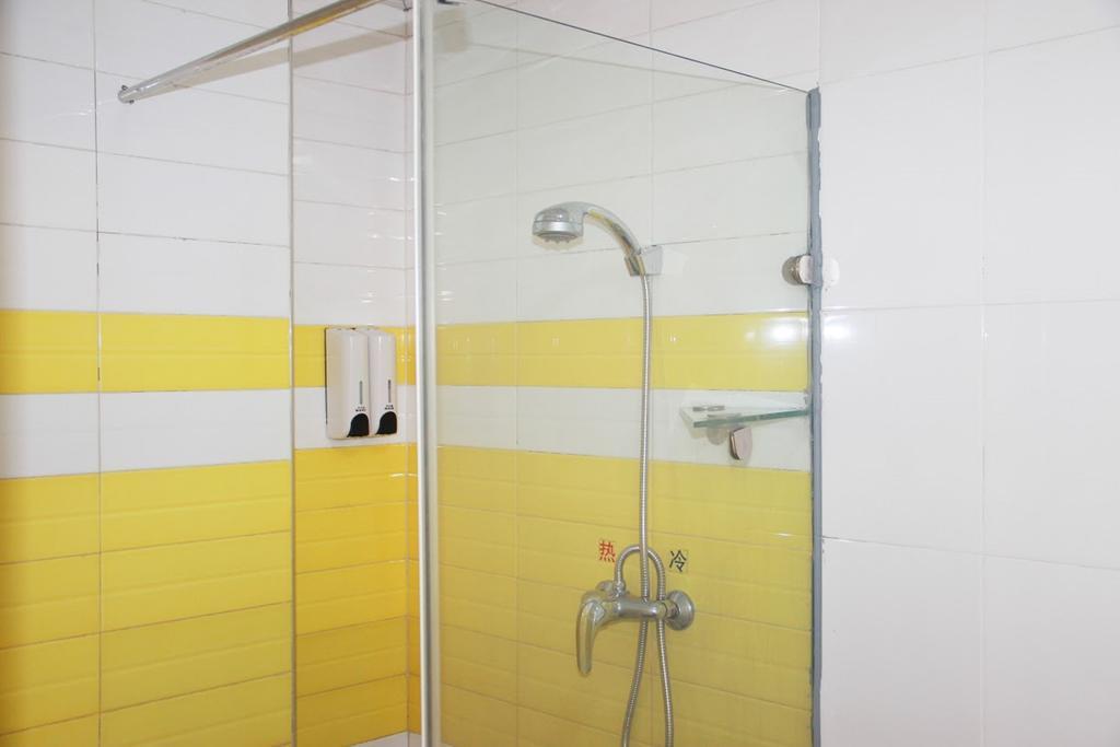 7Days Inn Zunyi Beijing Road Eksteriør billede