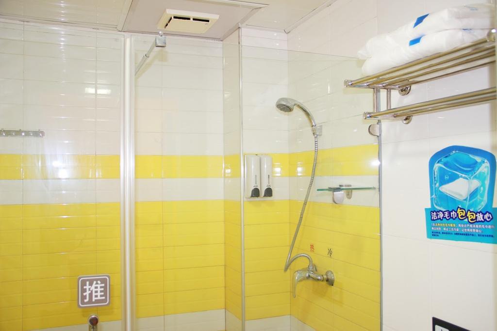 7Days Inn Zunyi Beijing Road Eksteriør billede