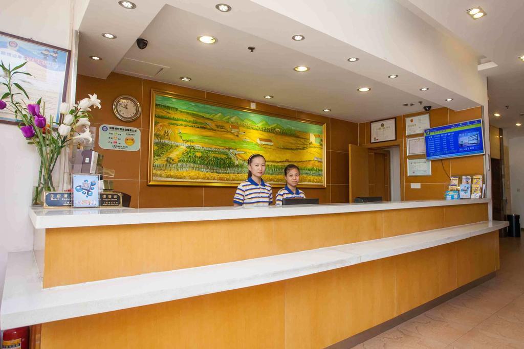 7Days Inn Zunyi Beijing Road Eksteriør billede